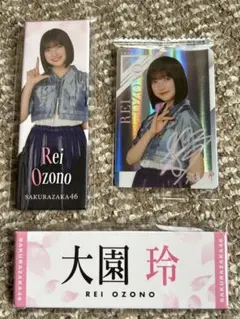 Item thumbnail for item 755b14f3-1732-4b23-9936-b69b62fcb615