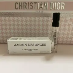 ディオール　ジャスミンデサンジュ　サンプル