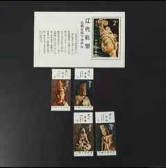 銭単位切手 (大人気) 1948年 切手趣味週間 見返り美人シート 銭単位切手 (大人気) 1948年 切手趣味週間 見返り美人シート 切手を