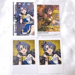 高山紗代子 まとめ売り