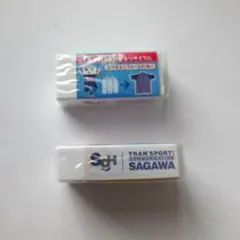 Item thumbnail for item f9321166-1e97-482b-a3c8-888546588e88