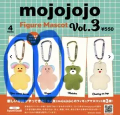 ♡♡♡様 リクエスト 2点 まとめ商品