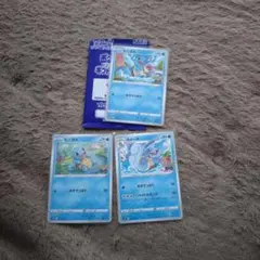 ポケモンカード　ポケモンGO