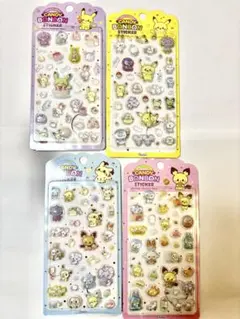 ポケモンボンボンドロップシール4枚セット【正規品】