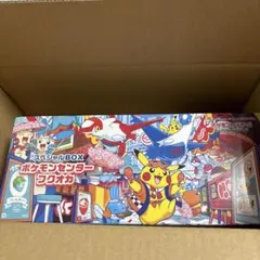 ポケモンカード スペシャルBOX フクオカ