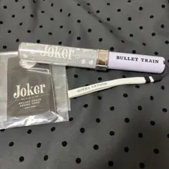 超特急 タカシ ペンライト 2本セット タオル付き 超特急 タカシ ペンライト 2本セット タオル付き - メルカリ