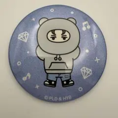 Item thumbnail for item 527f8c6e-5cc2-4607-8c35-197a36bf64d4