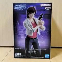 2025年最新】no boxの人気アイテム - メルカリ