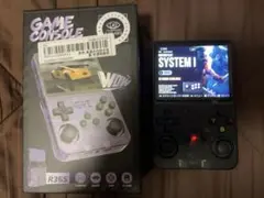 ゲームコンソール