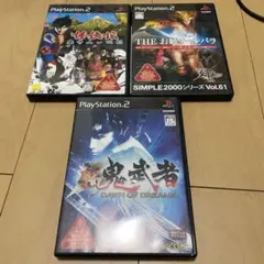 THE お姉チャンバラ SIMPLE他アクション系3本セット