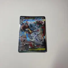 メガルカリオex SAR