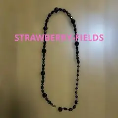 ストロベリーフィールド　ベルト