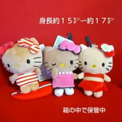 2025年最新】ハローキティ アベイル ぬいぐるみの人気アイテム