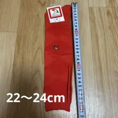 新品★アーノルドパーマー★赤色★レッド★靴下 ★ソックス★くつ下★22〜24cm