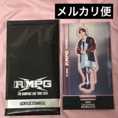 2026年最新】吉野北人 アクスタの人気アイテム - メルカリ