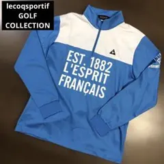 【美品】ルコック　lecoqsportif ハーフジップ　ジャケット　ゴルフ