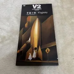 Item thumbnail for item 04e2737a-37ce-4681-95cb-da5421768802