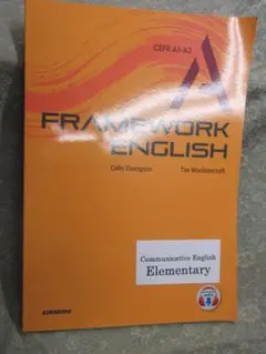 Framework English A (CEFR A1–A2)