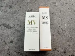 おまけ付き　コスデバハマルチビタブースターセラム