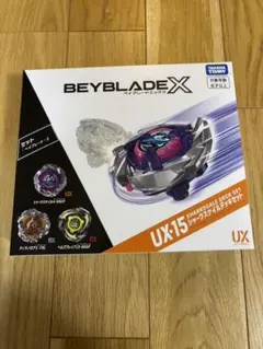 2026年最新】ベイブレードX UX-15 シャークスケイルデッキセットの人気
