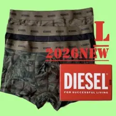 新品　ディーゼル　ボクサーパンツ　３枚セット　L　A17832　定番新色グリーン