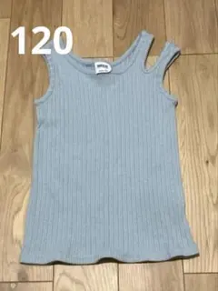 BREEZE リブタンクトップ くすみブルー 美品 無地