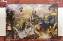 ディズニー ジグソーパズル 美女と野獣 1000ピースのサムネイル