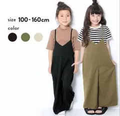 キャミサロペットのサムネイル