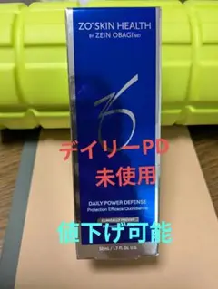 nekomimi様専用★ゼオスキン　デイリーPD　50mL 未使用