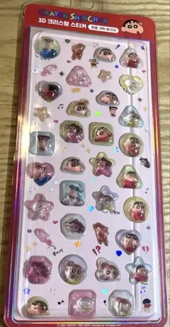 残り1点　韓国限定クレヨンしんちゃん　ボンボンドロップシール　3Dシール
