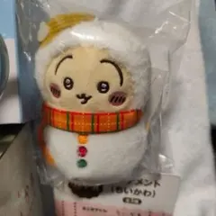 【当日発送】エニマイくじ　うさぎ　E賞 マスコット