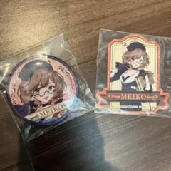 グッスマくじ 初音ミク 2025 Autumn MEIKO