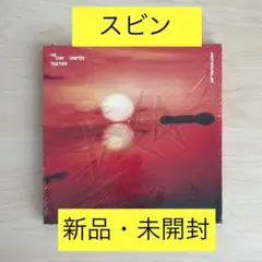 【新品・未開封】TXT afterglow Ver. スビン