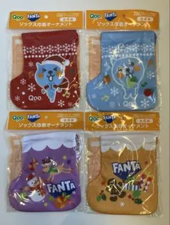 コカコーラQOO クー　ファンタ　ソックス巾着オーナメント全4種類コンプセット