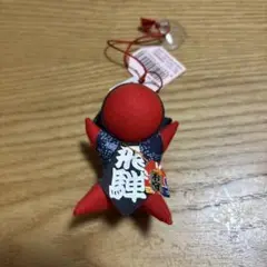 飛鯉デザインの赤いさるぼぼ