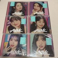IVE ALIVE ソロジャケット盤 6種 まとめ 開封済