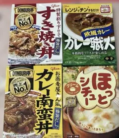 即日発送⭐️DONBURI亭 、カレー、シチュー　計4個のサムネイル
