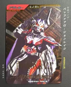 【匿名配送】ゆうきさま リクエスト 2点 おまとめ商品