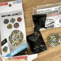新品 ベイコード未使用 ベイブレードX レア ヘブンズリング 0-80DS