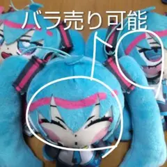 初音ミク マスコットゲオ 限定品　　寺田てら　バラ売り可能　全種３個セット