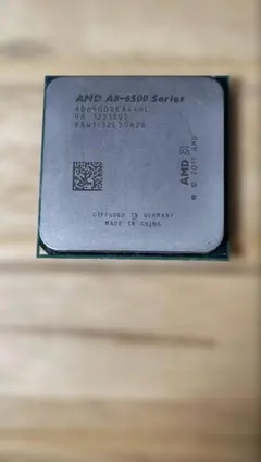AMD A8-6500 FM2