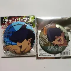 チェンソーマン ビーム 缶バッジ