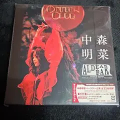 新品未開封 タワレコ特典トレカつき 中森明菜 還暦ALDEAR BAR DVD