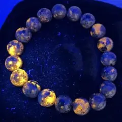 2026年最新】ユーパライトの人気アイテム - メルカリ