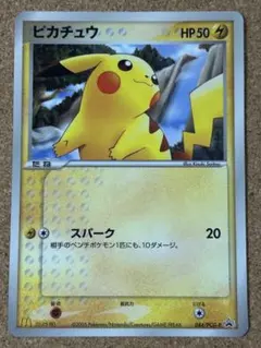 m42143347363_1.jpg?1762240244