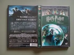 2026年最新】ハリーポッター映画大全の人気アイテム - メルカリ