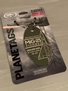 2026年最新】PLANETAGSの人気アイテム - メルカリ