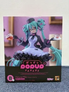 2025年最新】初音ミク くじ b賞の人気アイテム - メルカリ