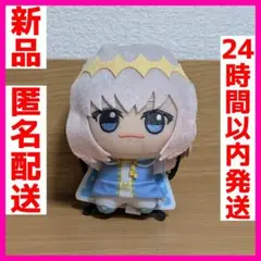 Fate/Grand Order ちびぐるみ オベロン ぬいぐるみ 1点
