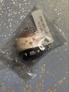 ちいかわ　くら寿司　ビッくらポン　フィギュア　くりまんじゅう